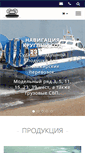 Mobile Screenshot of hovercraft.ru